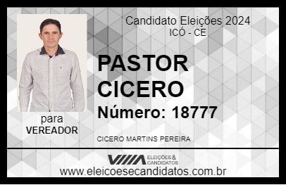 Candidato PASTOR CICERO 2024 - ICÓ - Eleições