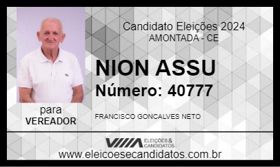 Candidato NION ASSU 2024 - AMONTADA - Eleições