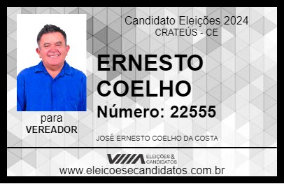 Candidato ERNESTO COELHO 2024 - CRATEÚS - Eleições