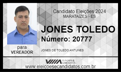 Candidato JONES TOLEDO 2024 - MARATAÍZES - Eleições