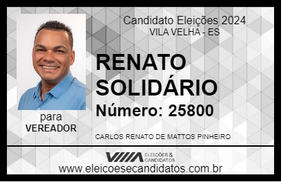 Candidato RENATO SOLIDÁRIO 2024 - VILA VELHA - Eleições