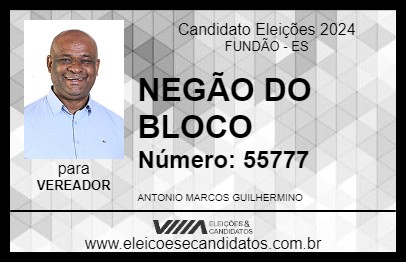 Candidato NEGÃO DO BLOCO 2024 - FUNDÃO - Eleições