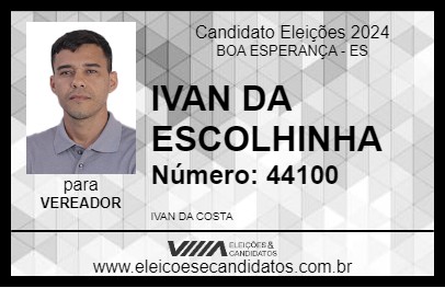 Candidato IVAN DA ESCOLHINHA 2024 - BOA ESPERANÇA - Eleições