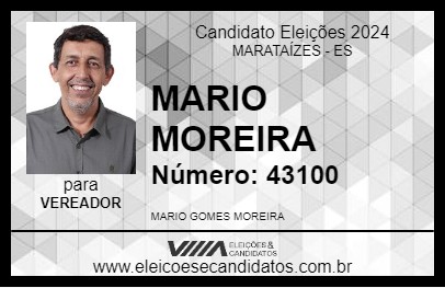 Candidato MARIO MOREIRA 2024 - MARATAÍZES - Eleições