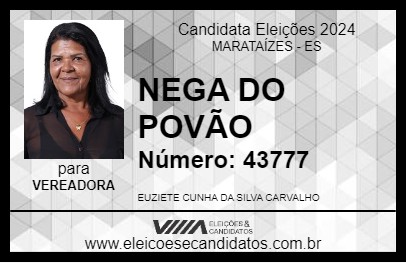 Candidato NEGA DO POVÃO 2024 - MARATAÍZES - Eleições