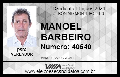 Candidato MANOEL BARBEIRO 2024 - JERÔNIMO MONTEIRO - Eleições