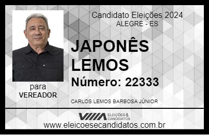 Candidato JAPONÊS LEMOS 2024 - ALEGRE - Eleições