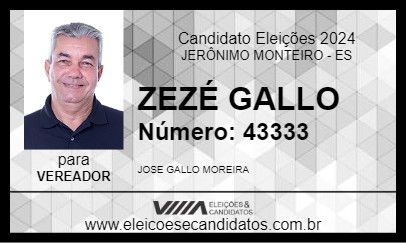 Candidato ZEZÉ GALLO 2024 - JERÔNIMO MONTEIRO - Eleições