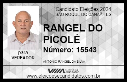 Candidato RANGEL DO PICOLÉ 2024 - SÃO ROQUE DO CANAÃ - Eleições