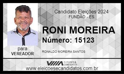 Candidato RONI MOREIRA 2024 - FUNDÃO - Eleições