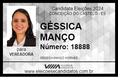 Candidato GÉSSICA MANÇO 2024 - CONCEIÇÃO DO CASTELO - Eleições