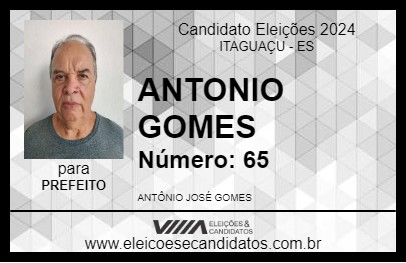 Candidato ANTONIO GOMES 2024 - ITAGUAÇU - Eleições