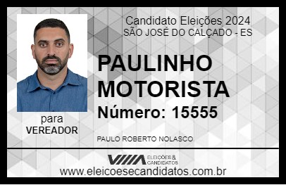 Candidato PAULINHO MOTORISTA 2024 - SÃO JOSÉ DO CALÇADO - Eleições