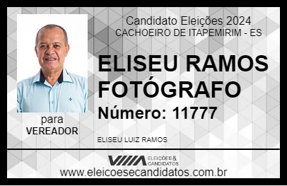 Candidato ELISEU RAMOS FOTÓGRAFO 2024 - CACHOEIRO DE ITAPEMIRIM - Eleições