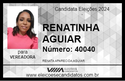 Candidato RENATINHA AGUIAR 2024 - BARRA DE SÃO FRANCISCO - Eleições