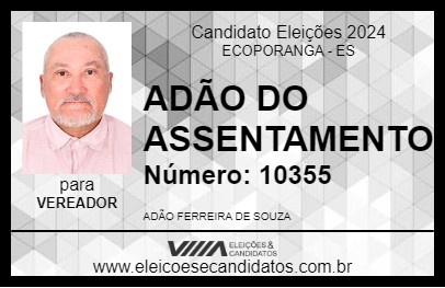 Candidato ADÃO DO ASSENTAMENTO 2024 - ECOPORANGA - Eleições