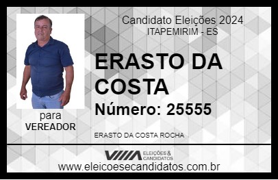 Candidato ERASTO DA COSTA 2024 - ITAPEMIRIM - Eleições