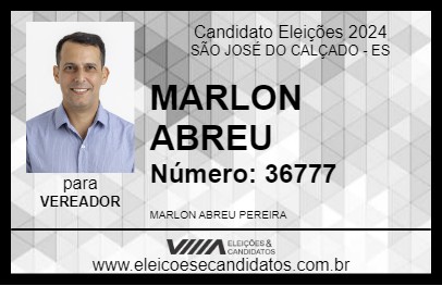 Candidato MARLON ABREU 2024 - SÃO JOSÉ DO CALÇADO - Eleições