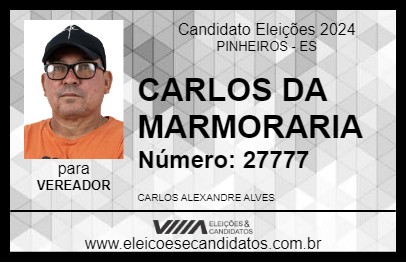 Candidato CARLOS DA MARMORARIA 2024 - PINHEIROS - Eleições