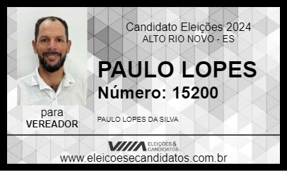 Candidato PAULO LOPES (RICK FERRARI) 2024 - ALTO RIO NOVO - Eleições