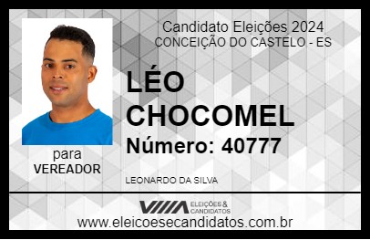 Candidato LÉO CHOCOMEL 2024 - CONCEIÇÃO DO CASTELO - Eleições