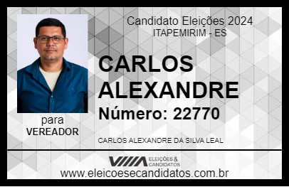 Candidato CARLOS ALEXANDRE 2024 - ITAPEMIRIM - Eleições