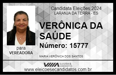 Candidato VERÔNICA DA SAÚDE 2024 - LARANJA DA TERRA - Eleições