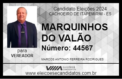 Candidato MARQUINHOS DO VALÃO 2024 - CACHOEIRO DE ITAPEMIRIM - Eleições