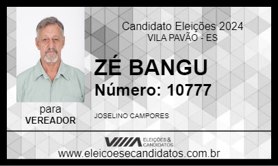 Candidato ZÉ BANGU 2024 - VILA PAVÃO - Eleições