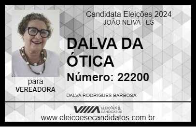 Candidato DALVA DA ÓTICA 2024 - JOÃO NEIVA - Eleições