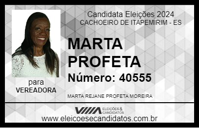 Candidato MARTA PROFETA 2024 - CACHOEIRO DE ITAPEMIRIM - Eleições