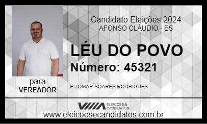 Candidato LÉU DO POVO 2024 - AFONSO CLÁUDIO - Eleições