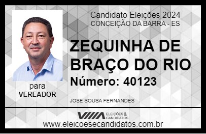 Candidato ZEQUINHA DE BRAÇO DO RIO 2024 - CONCEIÇÃO DA BARRA - Eleições