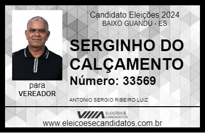 Candidato SERGINHO DO CALÇAMENTO 2024 - BAIXO GUANDU - Eleições