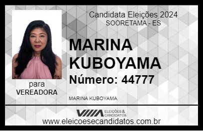 Candidato MARINA KUBOYAMA 2024 - SOORETAMA - Eleições