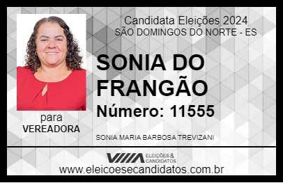 Candidato SONIA DO FRANGÃO 2024 - SÃO DOMINGOS DO NORTE - Eleições