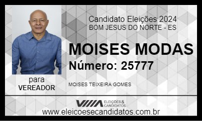 Candidato MOISES MODAS 2024 - BOM JESUS DO NORTE - Eleições