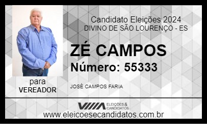 Candidato ZÉ CAMPOS 2024 - DIVINO DE SÃO LOURENÇO - Eleições