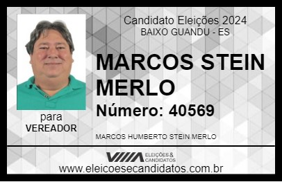 Candidato MARCOS STEIN MERLO 2024 - BAIXO GUANDU - Eleições