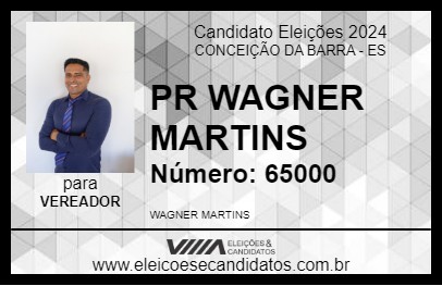 Candidato PR WAGNER MARTINS 2024 - CONCEIÇÃO DA BARRA - Eleições