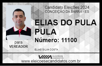 Candidato ELIAS DO PULA PULA 2024 - CONCEIÇÃO DA BARRA - Eleições