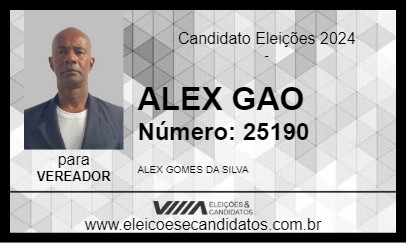 Candidato ALEX GAO 2024 - SÃO MATEUS - Eleições