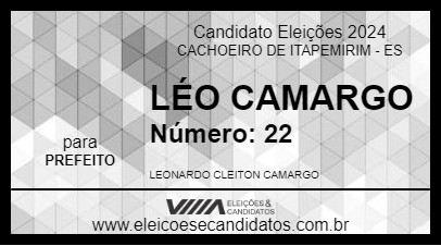 Candidato LÉO CAMARGO 2024 - CACHOEIRO DE ITAPEMIRIM - Eleições