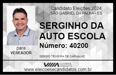 Candidato SERGINHO DA AUTO ESCOLA 2024 - SÃO GABRIEL DA PALHA - Eleições