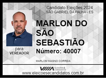 Candidato MARLON DO SÃO SEBASTIÃO 2024 - SÃO GABRIEL DA PALHA - Eleições