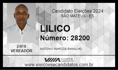 Candidato LILICO 2024 - SÃO MATEUS - Eleições