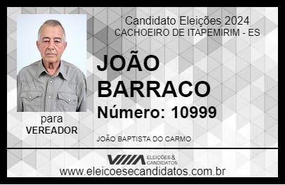 Candidato JOÃO BARRACO 2024 - CACHOEIRO DE ITAPEMIRIM - Eleições