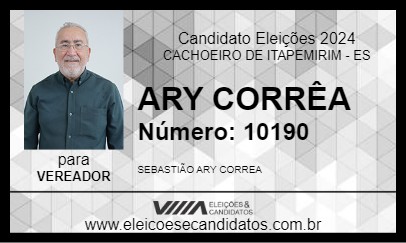 Candidato ARY CORRÊA 2024 - CACHOEIRO DE ITAPEMIRIM - Eleições