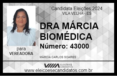 Candidato DRA MÁRCIA BIOMÉDICA 2024 - VILA VELHA - Eleições