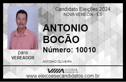 Candidato ANTONIO BOCÃO 2024 - NOVA VENÉCIA - Eleições